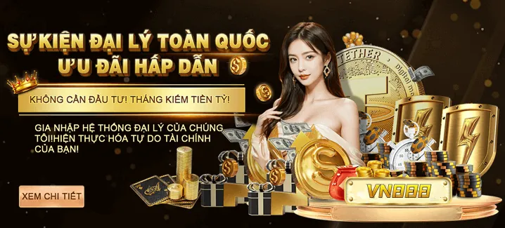 Chương trình VIP và khách hàng thân thiết