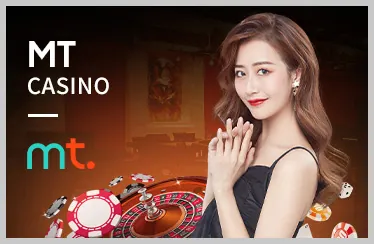 Hiệu suất nhanh chóng và trải nghiệm mượt mà